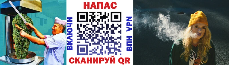 Еда ТГК конопля  Пыталово 