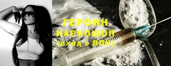 кокс Арсеньев