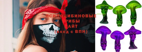 кокс Армянск