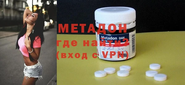 таблы Аркадак