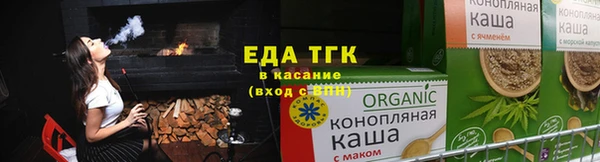 кокс Арсеньев
