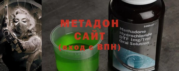кокс Арсеньев
