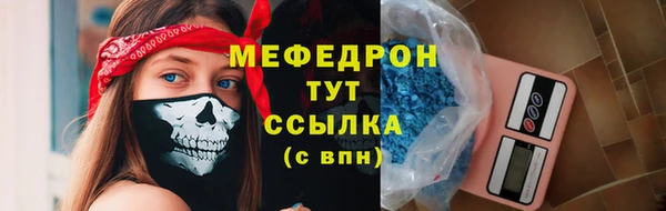 кокс Арсеньев