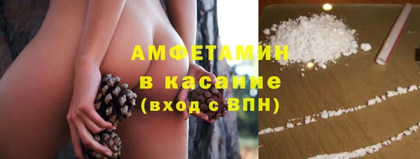 кокс Арсеньев