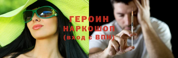кокс Арсеньев