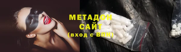 таблы Аркадак