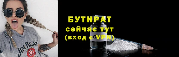 кокс Арсеньев