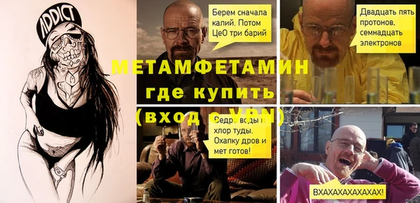 кокс Арсеньев