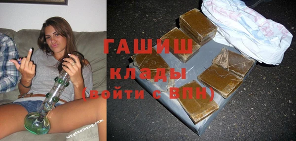 кокс Арсеньев
