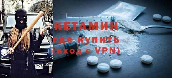 таблы Аркадак