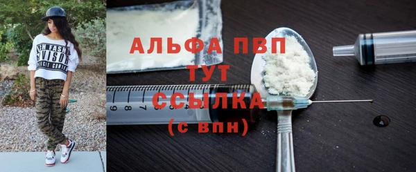 кокс Арсеньев