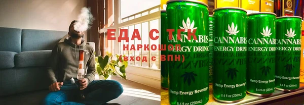 таблы Аркадак