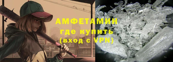 кокс Арсеньев