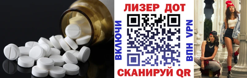 где купить наркотик  Пыталово  Лсд 25 экстази ecstasy 