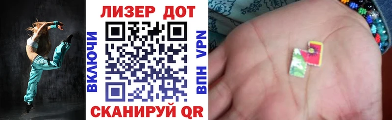 OMG ссылки  Пыталово  Марки NBOMe 1,5мг 